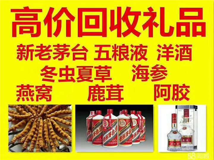 安仁案例展示